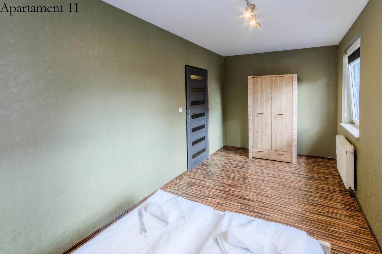 Apartamenty Katowice By Lantier - Wellness & Spa 바이톰 외부 사진